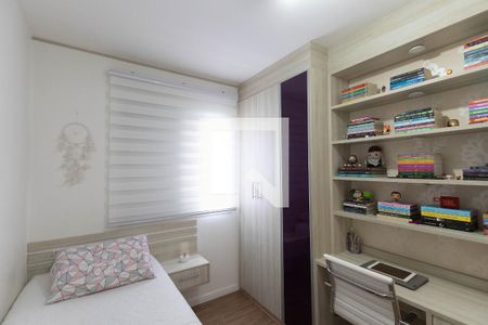 Quarto 1 de apartamento para alugar com 3 quartos, 77m² em Vila Maria, São Paulo