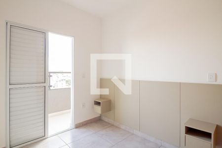 Quarto 1 de apartamento para alugar com 2 quartos, 45m² em Vila Nova Savoia, São Paulo