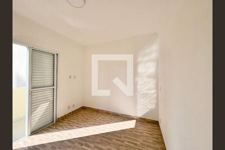 Suíte  de casa para alugar com 2 quartos, 70m² em Nossa Senhora do O, São Paulo