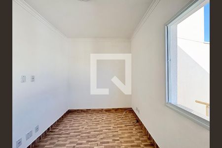 Quarto 1 de casa para alugar com 2 quartos, 70m² em Nossa Senhora do O, São Paulo