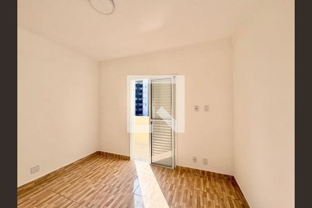 Suíte  de casa para alugar com 2 quartos, 70m² em Nossa Senhora do O, São Paulo