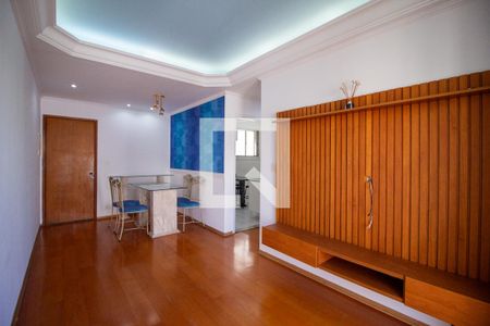 Apartamento para alugar com 2 quartos, 62m² em Parque Campolim, Sorocaba