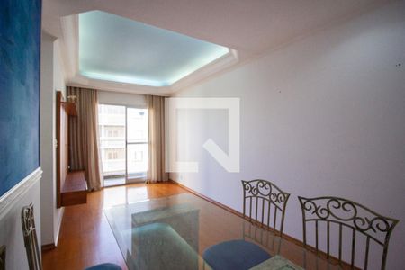 Apartamento para alugar com 2 quartos, 62m² em Parque Campolim, Sorocaba
