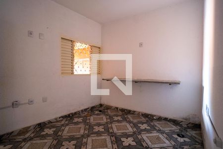 Quarto  de casa para alugar com 4 quartos, 250m² em Além Ponte, Sorocaba