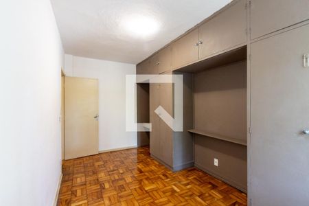 Quarto de apartamento para alugar com 1 quarto, 60m² em Lapa, São Paulo