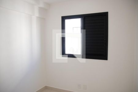 Quarto de apartamento para alugar com 2 quartos, 64m² em Setor Crimeia Oeste, Goiânia