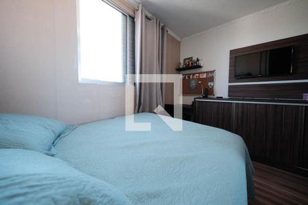 Quarto 1 de apartamento à venda com 2 quartos, 55m² em Vila Marieta, São Paulo