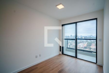 Sala de apartamento para alugar com 1 quarto, 31m² em Butantã, São Paulo