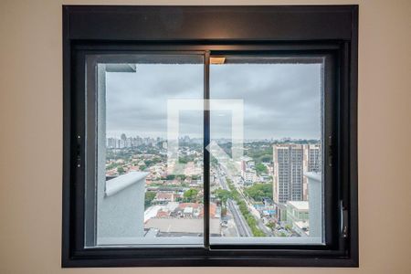 Quarto de apartamento para alugar com 1 quarto, 31m² em Butantã, São Paulo