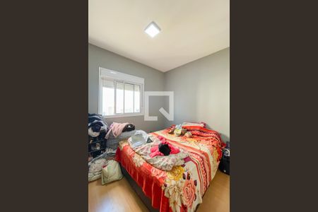Quarto 1 de casa de condomínio à venda com 2 quartos, 46m² em Jardim Boa Vista (zona Oeste), Osasco