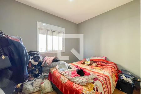 Quarto 1 de casa de condomínio à venda com 2 quartos, 46m² em Jardim Boa Vista (zona Oeste), Osasco