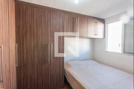 Quarto 1 de apartamento para alugar com 2 quartos, 49m² em Parque das Constelações, Campinas
