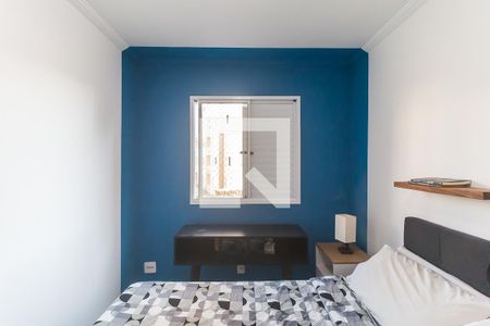 Quarto 1 de apartamento para alugar com 2 quartos, 45m² em Vila Mogilar, Mogi das Cruzes