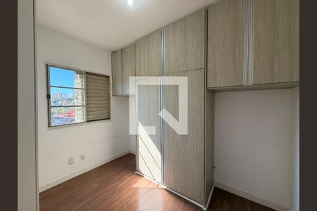 Quarto 1 de apartamento à venda com 2 quartos, 48m² em Vila Nambi, Jundiaí