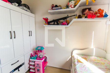 Apartamento à venda com 2 quartos, 35m² em Vila Norma, São Paulo