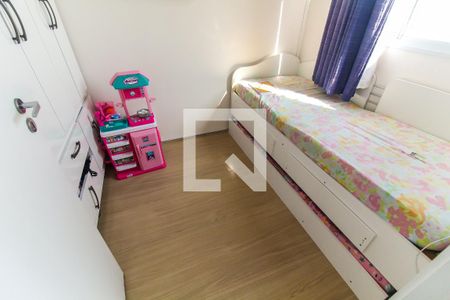 Apartamento à venda com 2 quartos, 35m² em Vila Norma, São Paulo