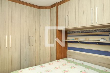 Quarto 1 de casa de condomínio para alugar com 2 quartos, 62m² em Itaquera, São Paulo
