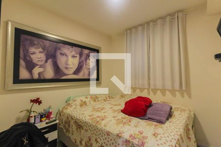 Apartamento para alugar com 2 quartos, 50m² em Jardim Vila Formosa, São Paulo