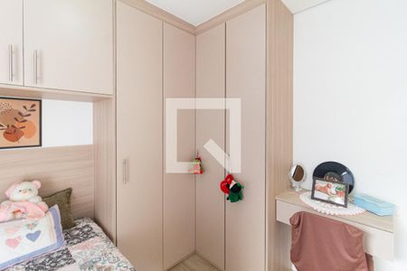 Quarto 2 de casa de condomínio à venda com 2 quartos, 64m² em Pestana, Osasco