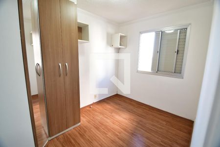 Quarto 2 de apartamento para alugar com 2 quartos, 58m² em Jardim Dom Vieira, Campinas