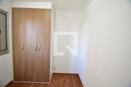 Quarto 1 de apartamento para alugar com 2 quartos, 58m² em Jardim Dom Vieira, Campinas