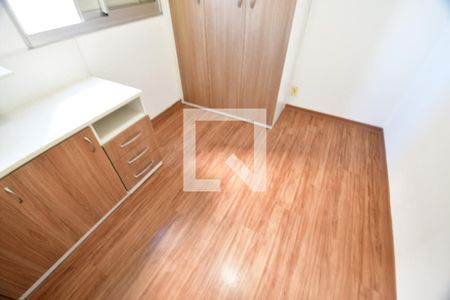 Quarto 1 de apartamento para alugar com 2 quartos, 58m² em Jardim Dom Vieira, Campinas