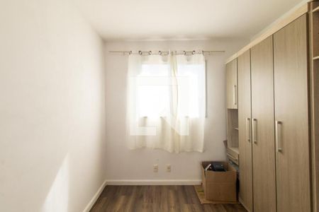 Apartamento para alugar com 2 quartos, 56m² em Guaíra, Curitiba