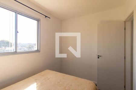 Apartamento para alugar com 2 quartos, 56m² em Guaíra, Curitiba