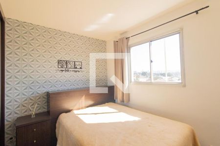 Apartamento para alugar com 2 quartos, 56m² em Guaíra, Curitiba