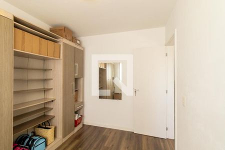 Apartamento para alugar com 2 quartos, 56m² em Guaíra, Curitiba