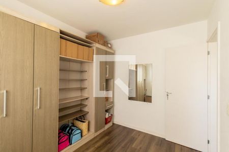 Apartamento para alugar com 2 quartos, 56m² em Guaíra, Curitiba