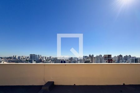 Vista - Sala  de apartamento para alugar com 1 quarto, 45m² em Centro, São Bernardo do Campo