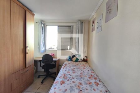 Quarto 2 de apartamento à venda com 2 quartos, 55m² em Vila Rica, Campinas