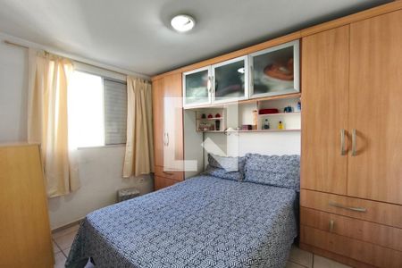 Quarto 1 de apartamento à venda com 2 quartos, 55m² em Vila Rica, Campinas
