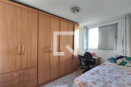 Quarto 2 de apartamento à venda com 2 quartos, 55m² em Vila Rica, Campinas