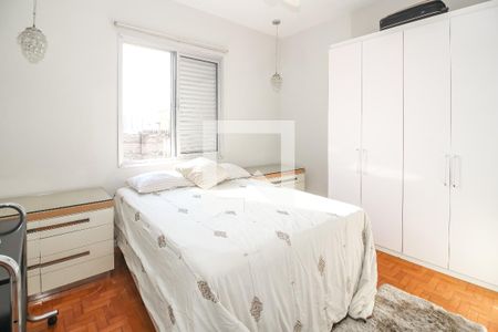 Quarto de apartamento para alugar com 1 quarto, 48m² em Bom Retiro, São Paulo
