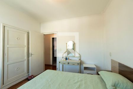 Quarto 1  de apartamento para alugar com 3 quartos, 135m² em Centro, Sorocaba
