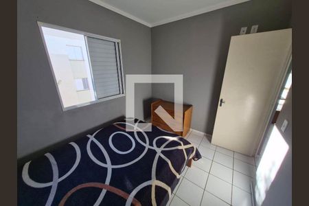 QUARTO 2 de apartamento à venda com 1 quarto, 47m² em Jardim Santa Terezinha (nova Veneza), Campinas