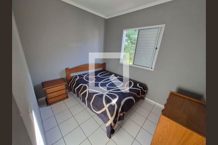 QUARTO 2 de apartamento à venda com 1 quarto, 47m² em Jardim Santa Terezinha (nova Veneza), Campinas