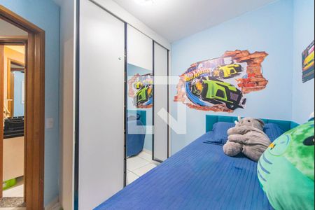 Quarto1 de apartamento para alugar com 2 quartos, 80m² em Vila Scarpelli, Santo André