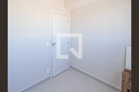 Apartamento para alugar com 2 quartos, 43m² em Vila Santa Edwiges, São Paulo