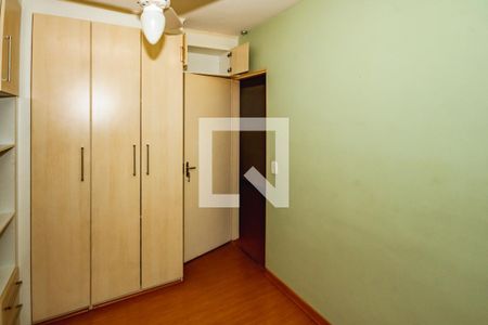 Quarto de apartamento à venda com 2 quartos, 50m² em Dom Silverio, Belo Horizonte