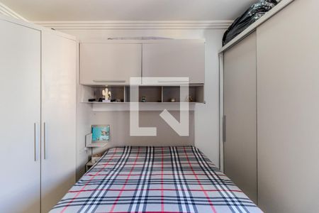 Quarto de apartamento à venda com 1 quarto, 30m² em Santa Cecilia, São Paulo