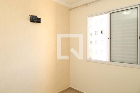 Quarto 1 de apartamento para alugar com 2 quartos, 52m² em Itaquera, São Paulo