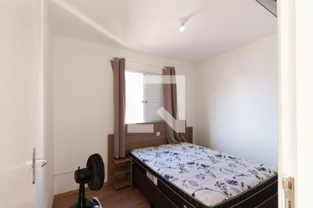 Apartamento para alugar com 2 quartos, 48m² em Jardim Josane, Sorocaba