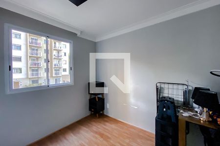 Apartamento para alugar com 1 quarto, 32m² em Várzea da Barra Funda, São Paulo