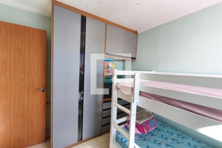 Quarto 1 de apartamento à venda com 2 quartos, 42m² em Jardim Bom Sucesso, Campinas