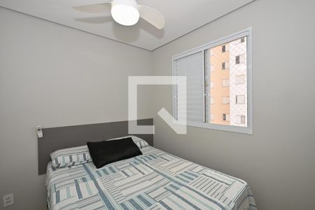 Quarto 1 de apartamento à venda com 2 quartos, 42m² em Vila Plana, São Paulo