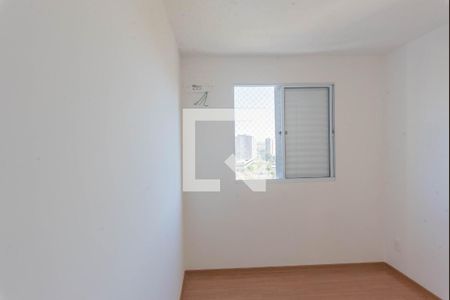 Quarto 1 de apartamento para alugar com 2 quartos, 43m² em Parque Industrial, Campinas