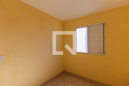 Apartamento para alugar com 2 quartos, 49m² em Jardim da Laranjeira (zona Leste), São Paulo